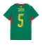 Senegal Idrissa Gueye #5 Bortedrakt Dame VM 2026 Kortermet Senegal Idrissa Gueye #5 Bortedrakt Dame VM 2026 Kortermet