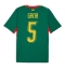 Senegal Idrissa Gueye #5 Bortedrakt VM 2026 Kortermet Senegal Idrissa Gueye #5 Bortedrakt VM 2026 Kortermet
