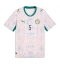 Senegal Idrissa Gueye #5 Hjemmedrakt VM 2026 Kortermet Senegal Idrissa Gueye #5 Hjemmedrakt VM 2026 Kortermet