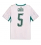 Senegal Idrissa Gueye #5 Hjemmedrakt VM 2026 Kortermet Senegal Idrissa Gueye #5 Hjemmedrakt VM 2026 Kortermet