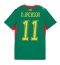 Senegal Nicolas Jackson #11 Bortedrakt Dame VM 2026 Kortermet Senegal Nicolas Jackson #11 Bortedrakt Dame VM 2026 Kortermet