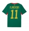 Senegal Nicolas Jackson #11 Bortedrakt VM 2026 Kortermet Senegal Nicolas Jackson #11 Bortedrakt VM 2026 Kortermet