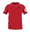 Sevilla Saul Niguez #17 Bortedrakt 2024-25 Kortermet