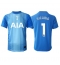 Tottenham Hotspur Guglielmo Vicario #1 Keeper Bortedrakt 2025-26 Kortermet