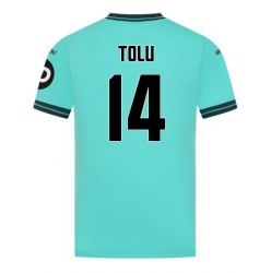 Wolves Tolu Arokodare #14 Bortedrakt 2025-26 Kortermet